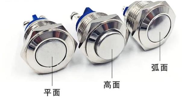 按鈕開(kāi)關(guān)接線圖