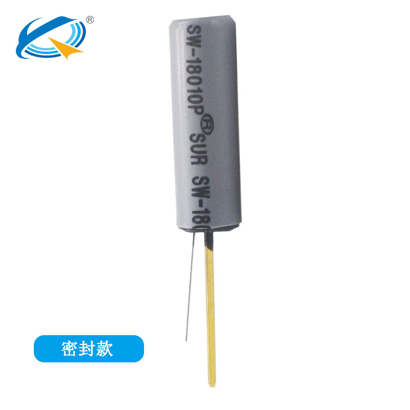 SW-18010P震動(dòng)開(kāi)關(guān).jpg SW-18010P震動(dòng)開(kāi)關(guān).jpg