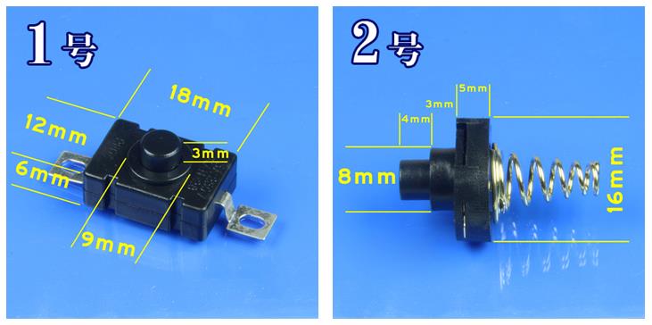 貼片彈簧手電筒按鈕開關(guān).jpg