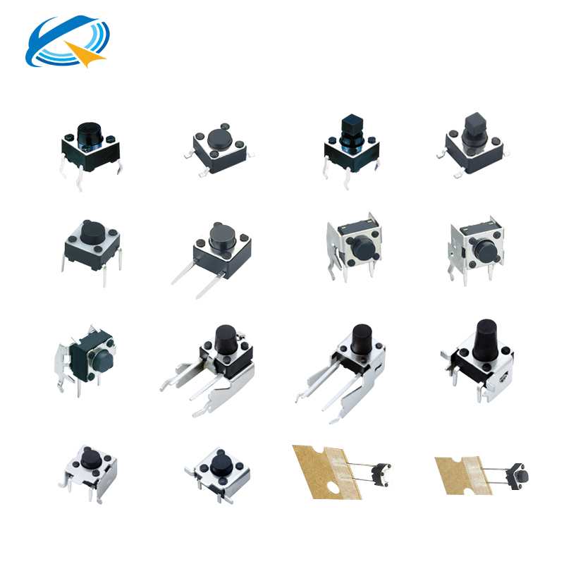 各種款式的輕觸開關(guān)大全.jpg 各種款式的輕觸開關(guān)大全.jpg