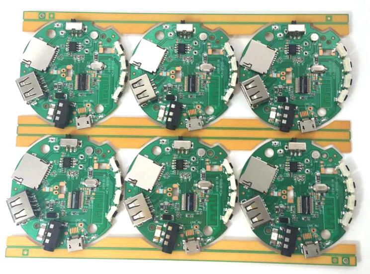 藍(lán)牙小音響上開(kāi)關(guān)和母座的應(yīng)用