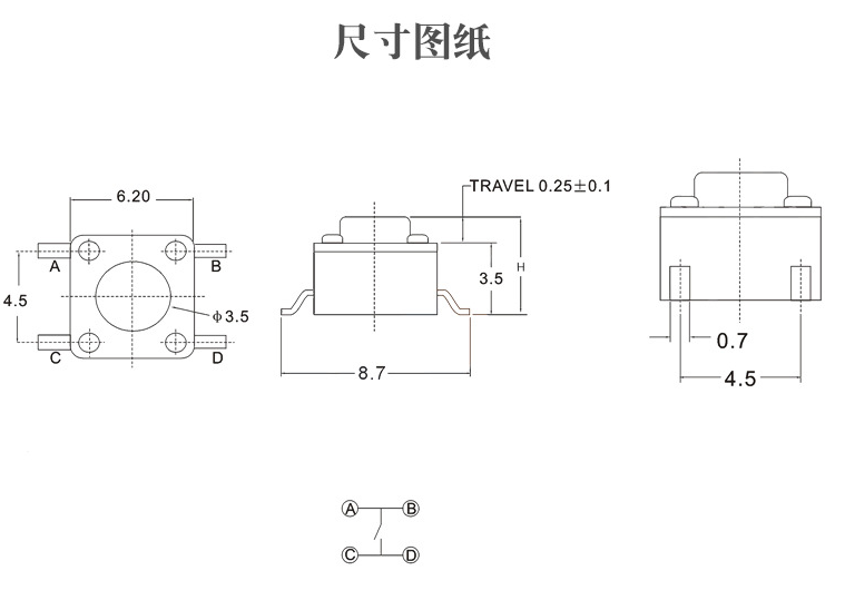 6*6輕觸開關(guān)電路圖 6*6輕觸開關(guān)電路圖