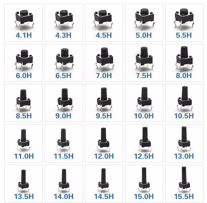 插入式防水觸摸開關(guān):