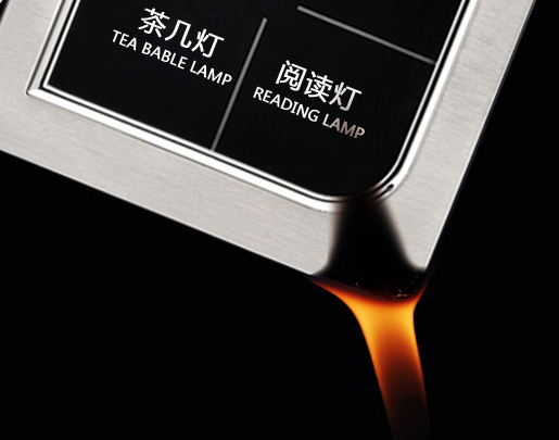 酒店輕觸開關(guān)耐高溫測試圖 酒店輕觸開關(guān)耐高溫測試圖