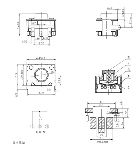 笑臉輕觸開關(guān)規(guī)格圖 笑臉輕觸開關(guān)規(guī)格圖