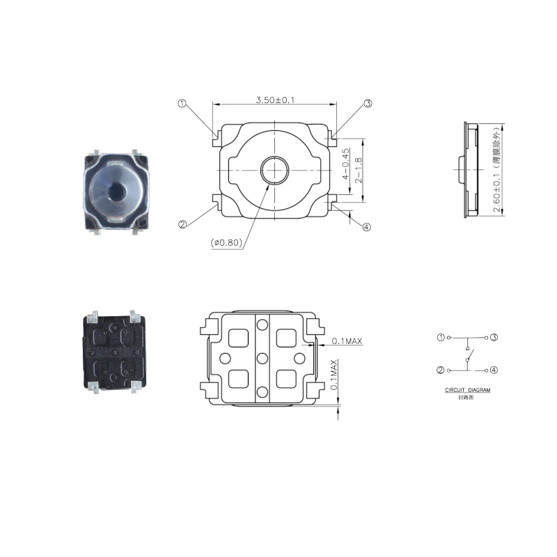 手機(jī)輕觸按鍵開關(guān)尺寸圖 手機(jī)輕觸按鍵開關(guān)尺寸圖