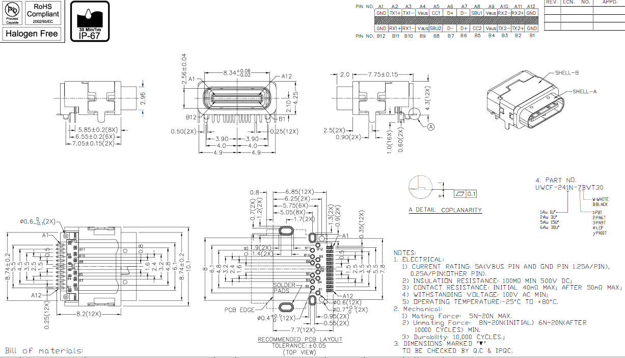 防水 USB Type-C 母座 連接器 板上 90度 24PIN 前插后貼 四腳 PA10料 CL=2.1 H=4.3 L=9.75規(guī)格圖