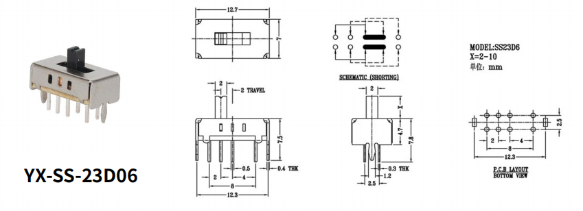 SS-23d06內(nèi)部結(jié)構(gòu)原理圖