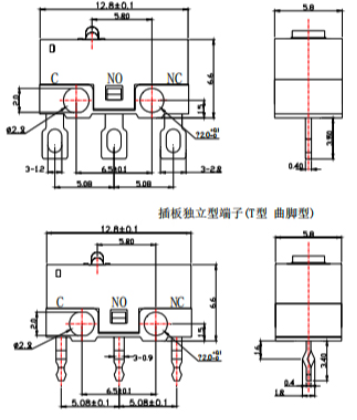 微動開關(guān)焊線型端子
