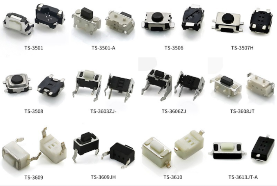 輕觸開關(guān) 輕觸開關(guān)