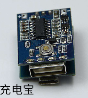 四腳輕觸開關(guān)主板上接線效果圖