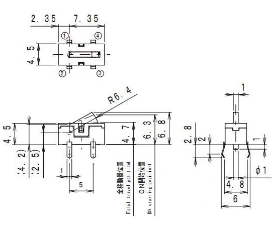sw1開關輕觸開關尺寸 sw1開關輕觸開關尺寸
