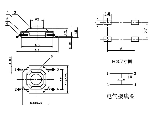 4×4輕觸開關(guān)應(yīng)用和維護(hù)
