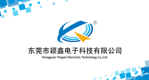 輕觸開(kāi)關(guān)廠家推薦