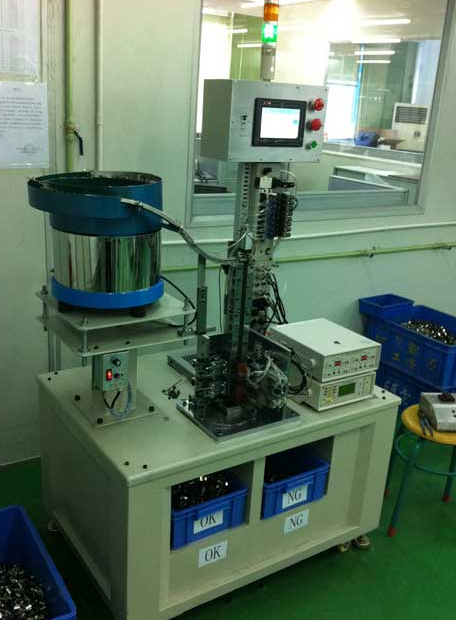 輕觸開關(guān)生產(chǎn)設(shè)備