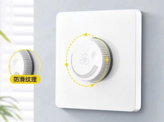 調(diào)速開關的作用 調(diào)速開關的作用