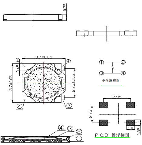 3.7*3.7 Tact Switch輕觸開(kāi)關(guān)規(guī)格書(shū)